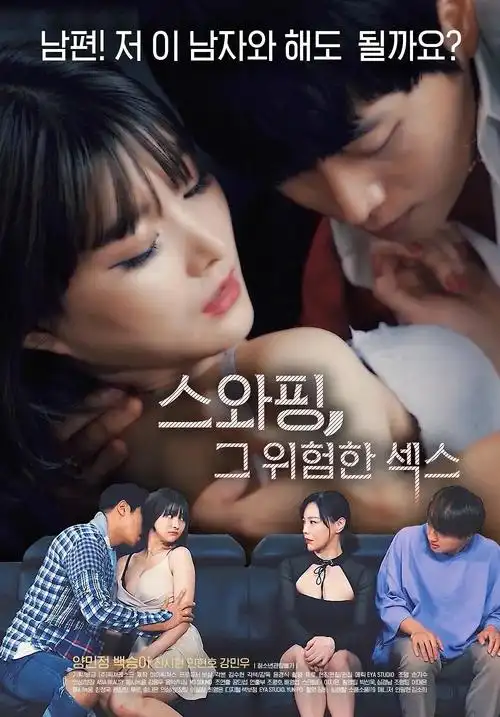 老牛影院在线精品免费观看网站 - 繁花·完整版